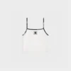 Besticktes Triomphe-Tanktop aus Baumwolljersey Besticktes Triomphe-Tanktop aus Baumwolljersey