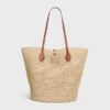 Bucket Triomphe Beads Basket aus Raffia und Kalbsleder