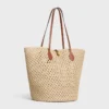 Bucket Triomphe Beads Basket aus Raffia und Kalbsleder