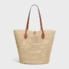 Bucket Triomphe Beads Basket aus Raffia und Kalbsleder