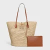 Bucket Triomphe Beads Basket aus Raffia und Kalbsleder