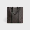 Cabas mit Schnalle aus Triomphe Canvas und Kalbsleder Cabas mit Schnalle aus Triomphe Canvas und Kalbsleder