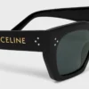 Cat Eye S342 Sonnenbrille aus Acetat Cat Eye S342 Sonnenbrille aus Acetat