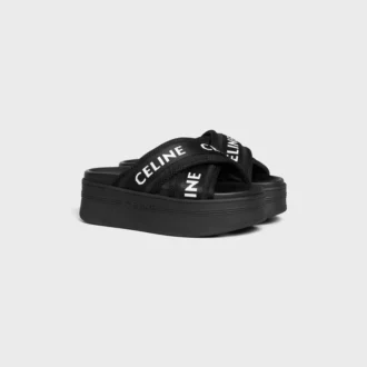 Celine Block Slide aus Mesh, Nylon und Textil mit Celine-Jacquard Celine Block Slide aus Mesh, Nylon und Textil mit Celine-Jacquard