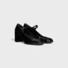 CELINE Lily Perforated Triomphe Babies aus lackiertem Kalbsleder CELINE Lily Perforated Triomphe Babies aus lackiertem Kalbsleder