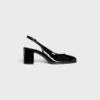 CELINE Lily Perforated Triomphe Slingback aus lackiertem Kalbsleder CELINE Lily Perforated Triomphe Slingback aus lackiertem Kalbsleder