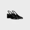 CELINE Lily Perforated Triomphe Slingback aus lackiertem Kalbsleder CELINE Lily Perforated Triomphe Slingback aus lackiertem Kalbsleder
