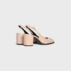 CELINE Lily Perforated Triomphe Slingback aus lackiertem Kalbsleder CELINE Lily Perforated Triomphe Slingback aus lackiertem Kalbsleder