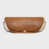 Halbmondförmige Soft Triomphe Tasche aus geschmeidigem, glänzendem Lammleder Halbmondförmige Soft Triomphe Tasche aus geschmeidigem, glänzendem Lammleder