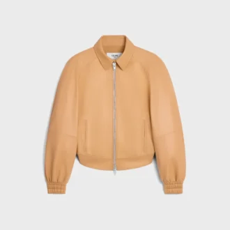Jacke aus Plonga-Lammleder