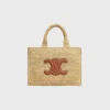 Kleine Cabas Thais aus Raffia und Kalbsleder