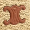Kleine Cabas Thais aus Raffia und Kalbsleder