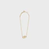 Maillon Triomphe Armband in Gelbgold Maillon Triomphe Armband in Gelbgold
