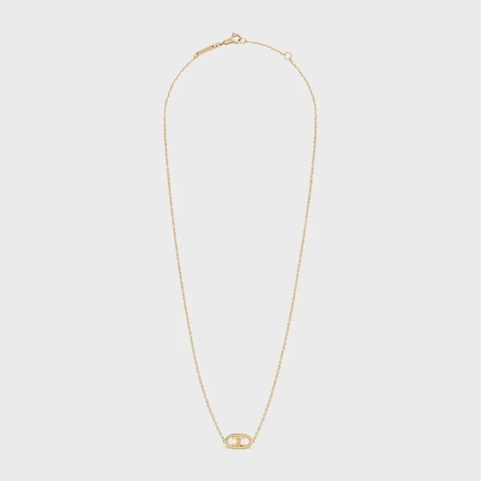 Maillon Triomphe Halskette in Gelbgold