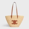 Mittlere, geschmeidige CELINE Classic Panier aus Raffia und Kalbsleder Mittlere, geschmeidige CELINE Classic Panier aus Raffia und Kalbsleder