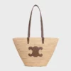 Mittlere, geschmeidige CELINE Classic Panier aus Raffia und Kalbsleder Mittlere, geschmeidige CELINE Classic Panier aus Raffia und Kalbsleder