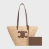 Mittlere, geschmeidige CELINE Classic Panier aus Raffia und Kalbsleder Mittlere, geschmeidige CELINE Classic Panier aus Raffia und Kalbsleder
