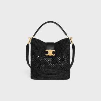 mittlere louise beuteltasche aus raffia und kalbsleder 1 1 330x330 - Mittlere Louise-Beuteltasche aus Raffia und Kalbsleder