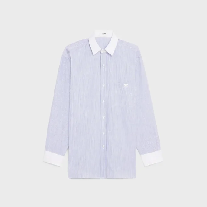 Oversize-Hemd aus gestreifter Chambray-Baumwolle Oversize-Hemd aus gestreifter Chambray-Baumwolle