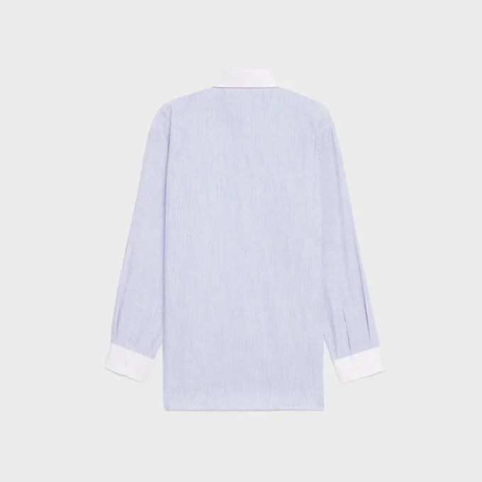 Oversize-Hemd aus gestreifter Chambray-Baumwolle Oversize-Hemd aus gestreifter Chambray-Baumwolle
