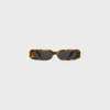 Rechteckige Sonnenbrille S343 aus Acetat Rechteckige Sonnenbrille S343 aus Acetat