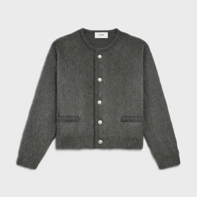 Strickjacke aus gebürstetem Mohair Strickjacke aus gebürstetem Mohair