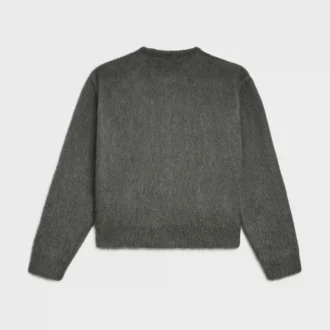 Strickjacke aus gebürstetem Mohair Strickjacke aus gebürstetem Mohair