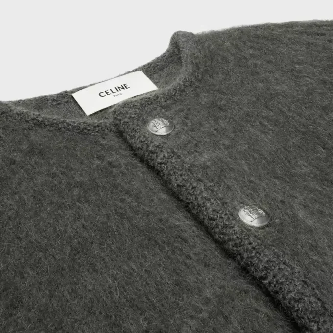 Strickjacke aus gebürstetem Mohair Strickjacke aus gebürstetem Mohair