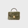 Teen Nino Tasche aus Lammfell und Kalbsveloursleder