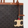 Triomphe-Anhänger aus Raffia und naturbelassenem Kalbsleder