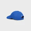 Triomphe Richelieu-Kappe aus Nylon Triomphe Richelieu-Kappe aus Nylon