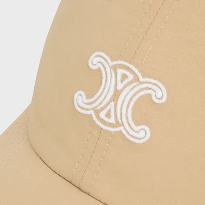 Triomphe Richelieu-Kappe aus Nylon Triomphe Richelieu-Kappe aus Nylon